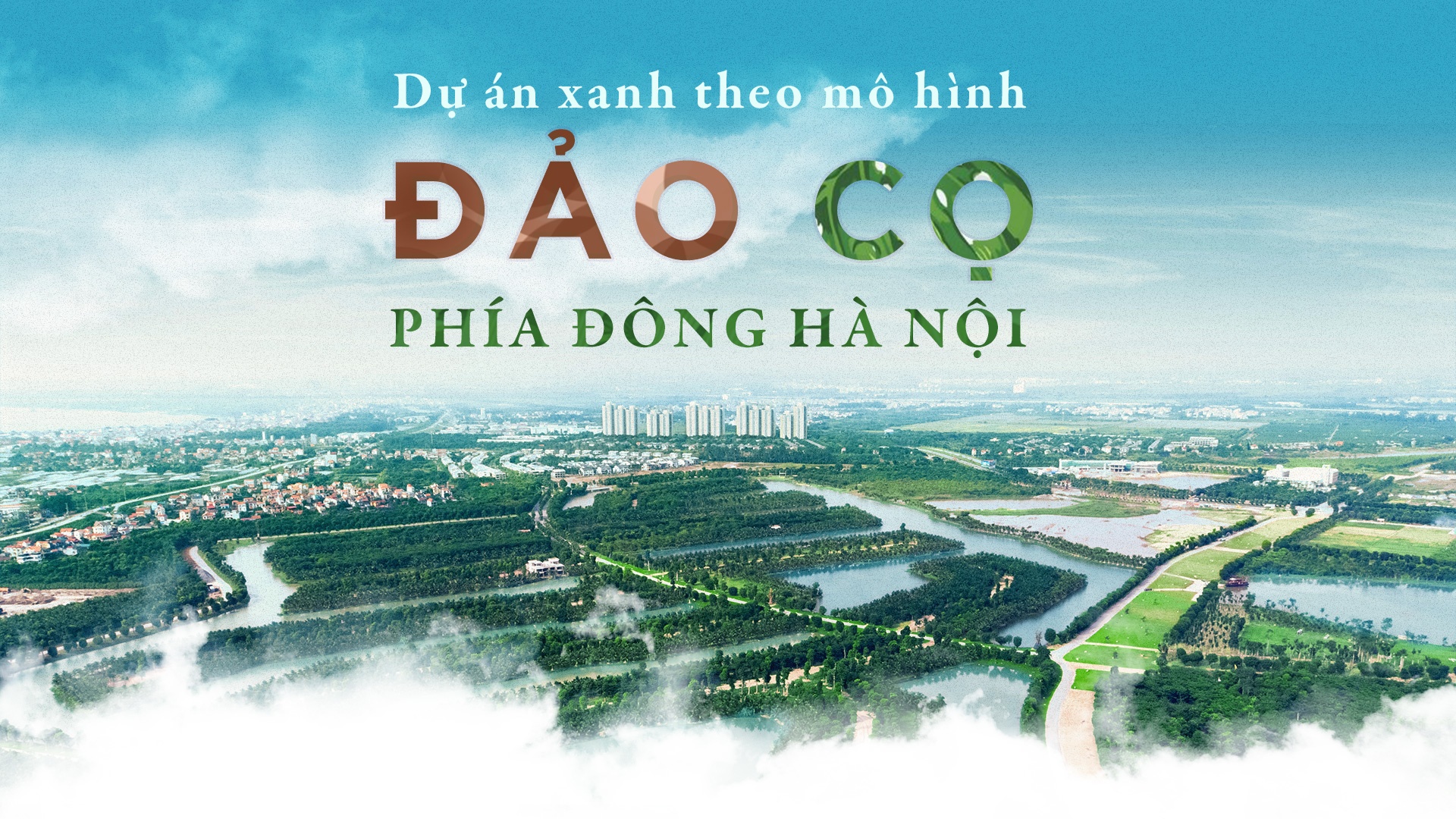 Ecopark ảnh 2 Ecopark anh 2