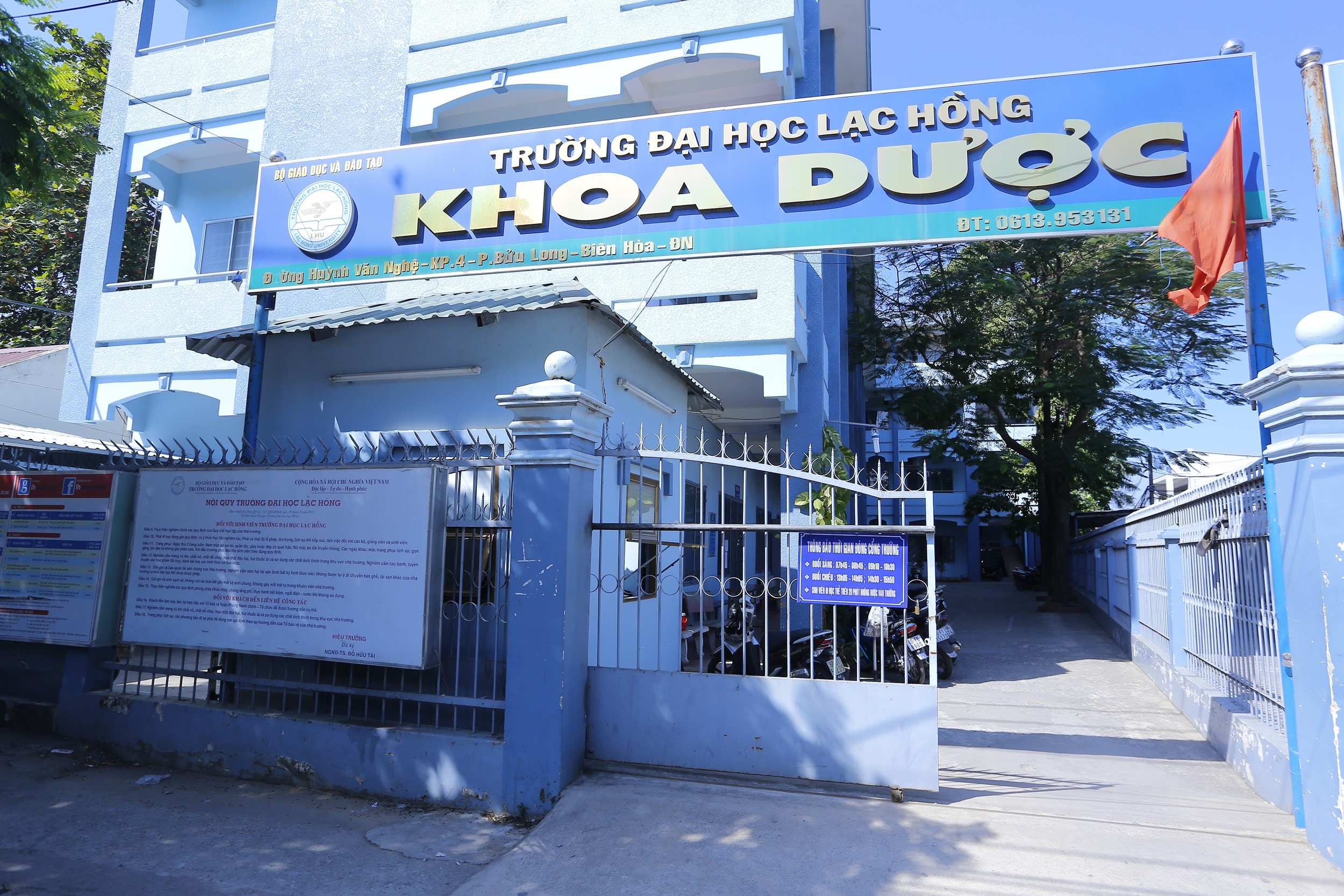 ĐH Lạc Hồng  ảnh 2 DH Lac Hong anh 2