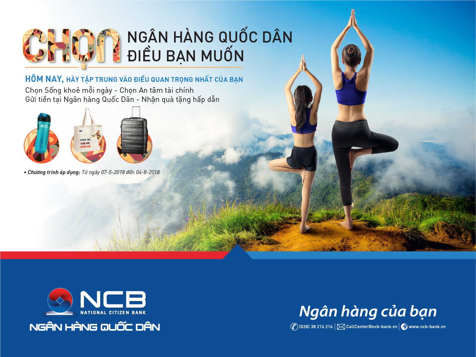 NCB ảnh 1 NCB anh 1
