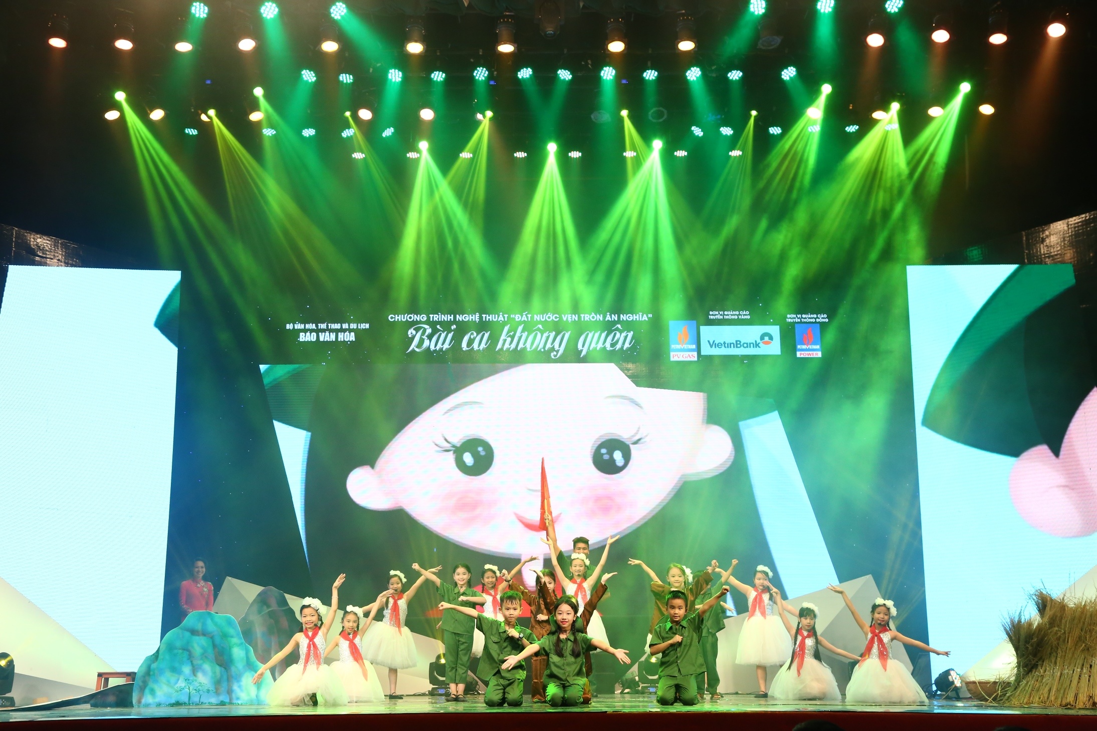 dem nhac 'Bai ca khong quen' anh 1