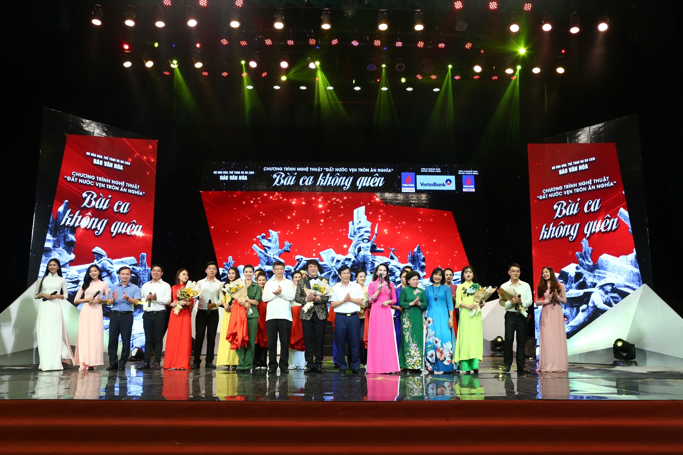 dem nhac 'Bai ca khong quen' anh 3