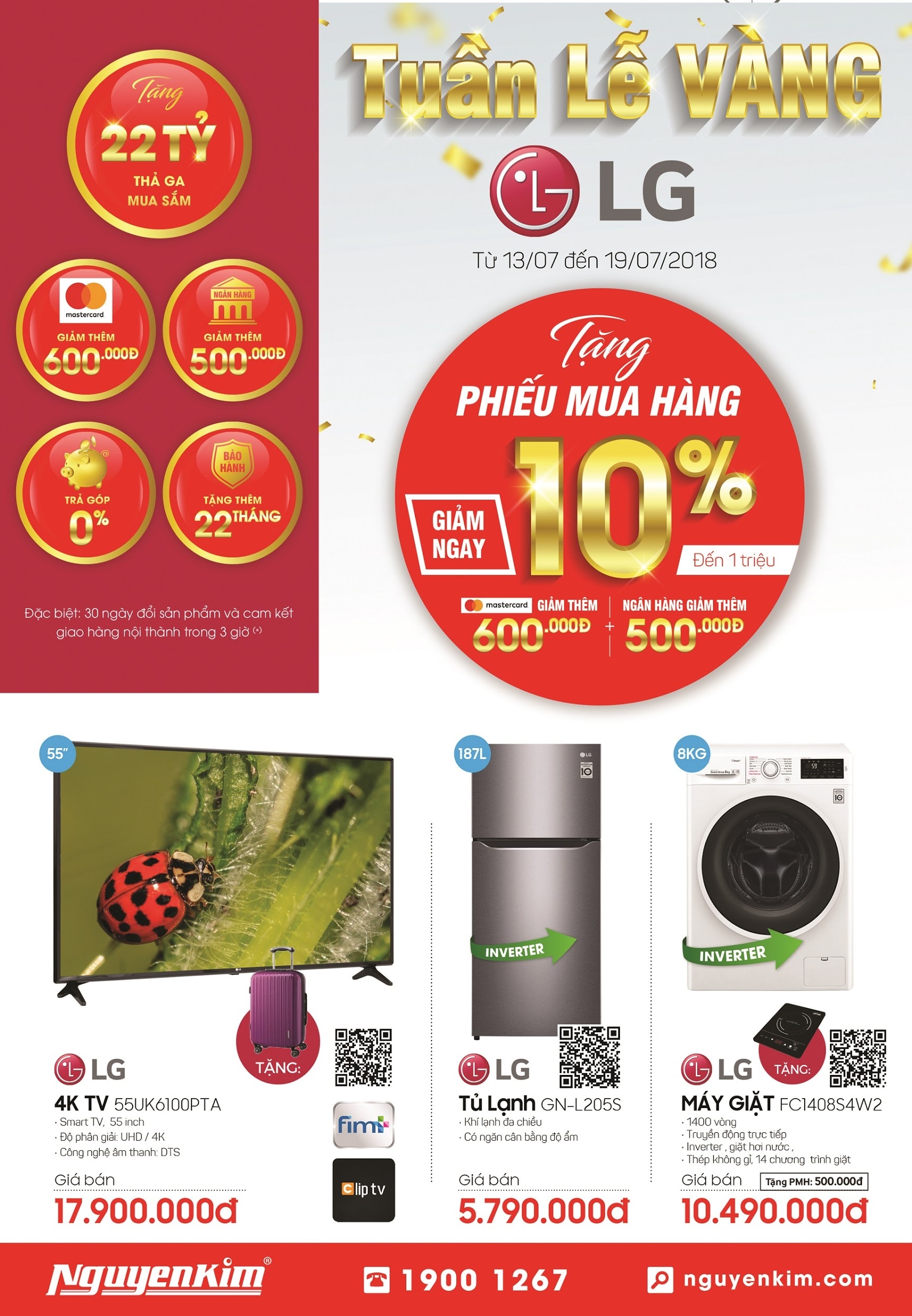 Nguyễn Kim ảnh 1 Nguyen Kim anh 1