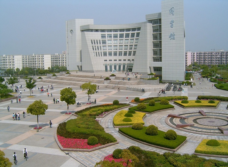 Viet Trung Education ảnh 1 Viet Trung Education anh 1
