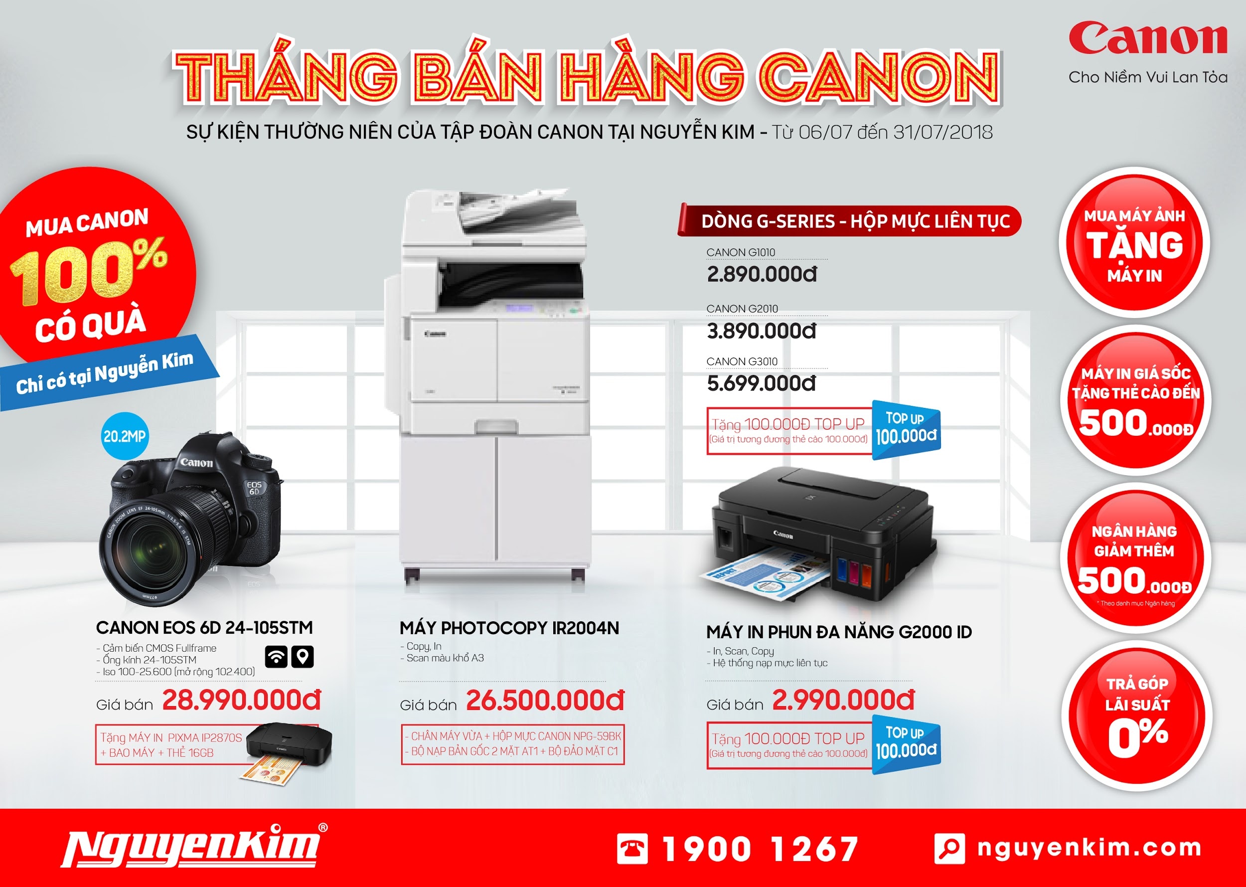 Nguyễn Kim ảnh 3 Nguyen Kim anh 3