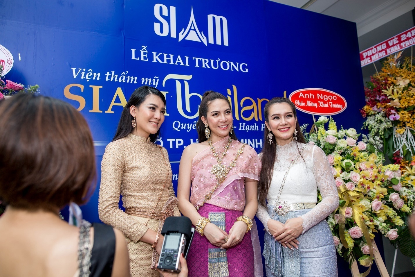 Viện thẩm mỹ Siam ảnh 5 Vien tham my Siam anh 5