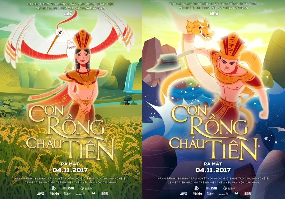 Vietnam Young Spikes 2017 anh 2