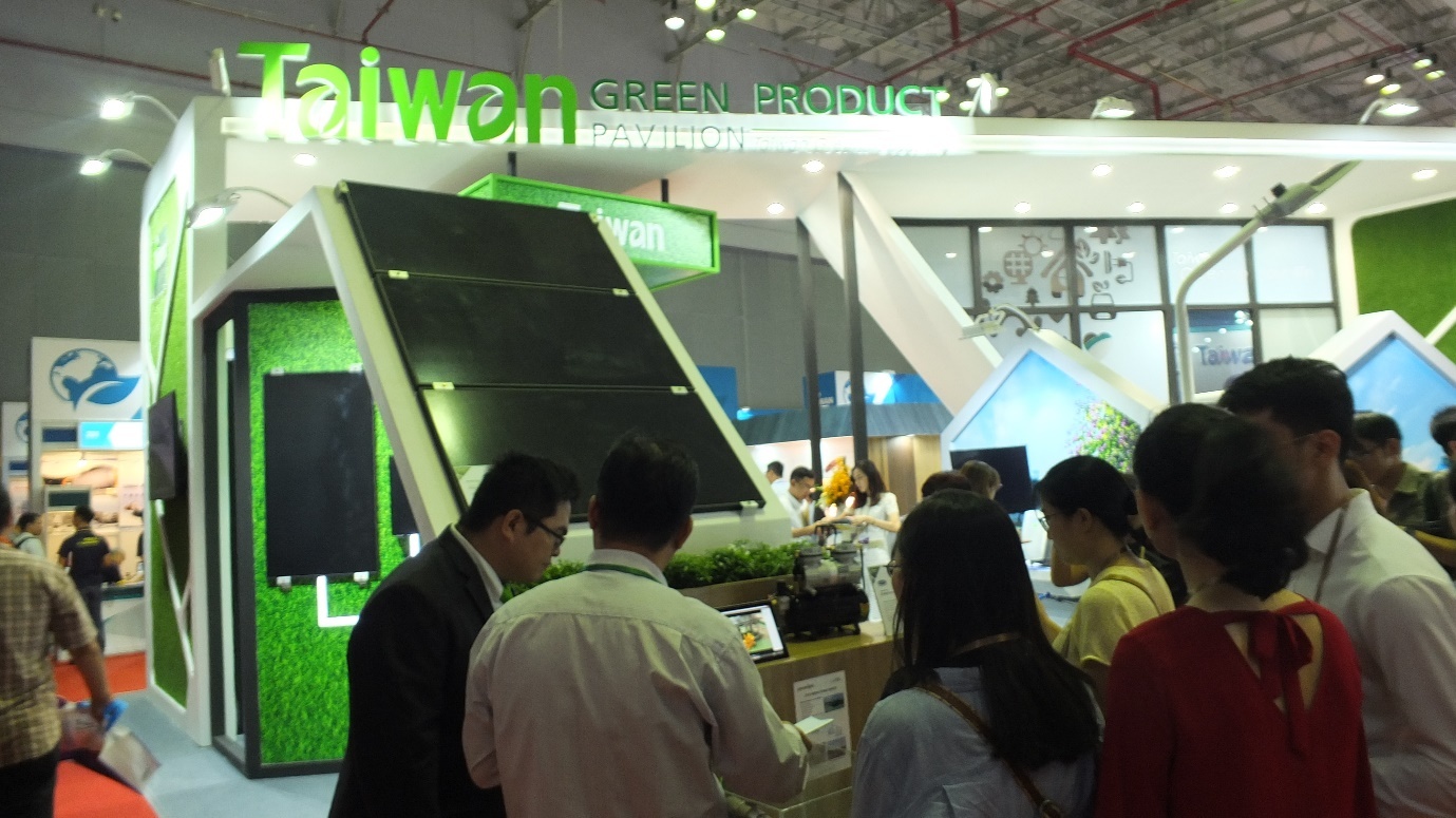 Taiwan Green Expo ảnh 1 Taiwan Green Expo anh 1
