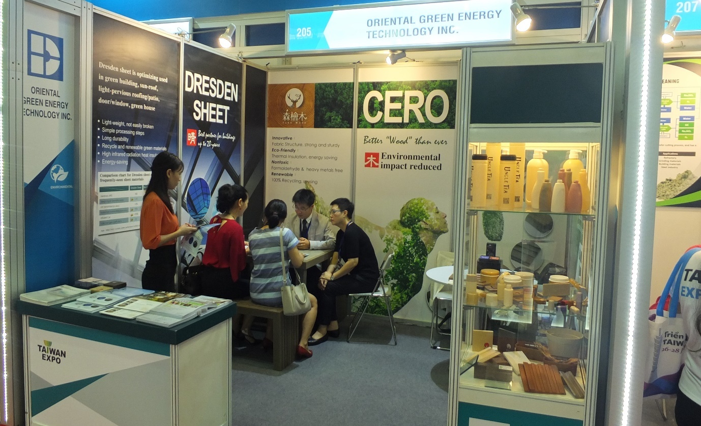 Taiwan Green Expo ảnh 4 Taiwan Green Expo anh 4