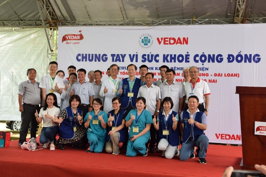 Bệnh viện Vinh Dân ảnh 2 Benh vien Vinh Dan anh 2