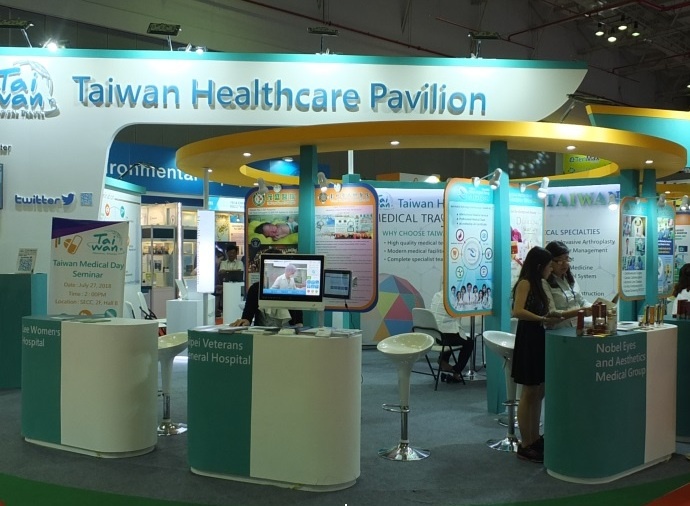 'Ngay hoi Y te Dai Loan' quy tu 12 don vi cham soc suc khoe danh tieng hinh anh