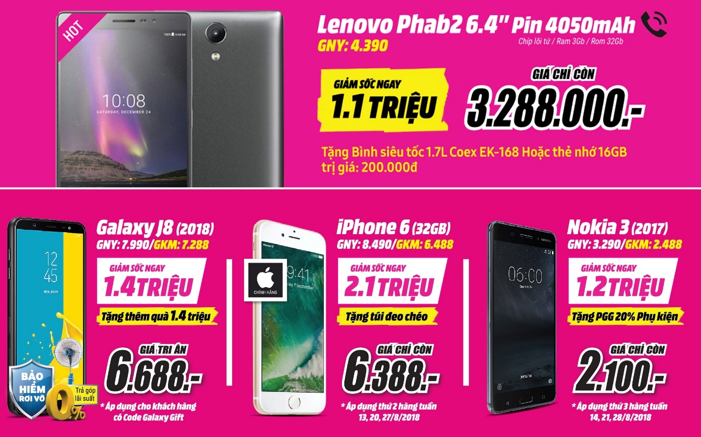 MediaMart ảnh 3 MediaMart anh 3