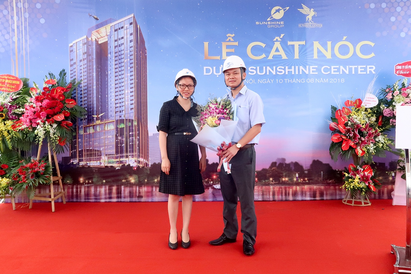 Sunshine Center ảnh 3 Sunshine Center anh 3