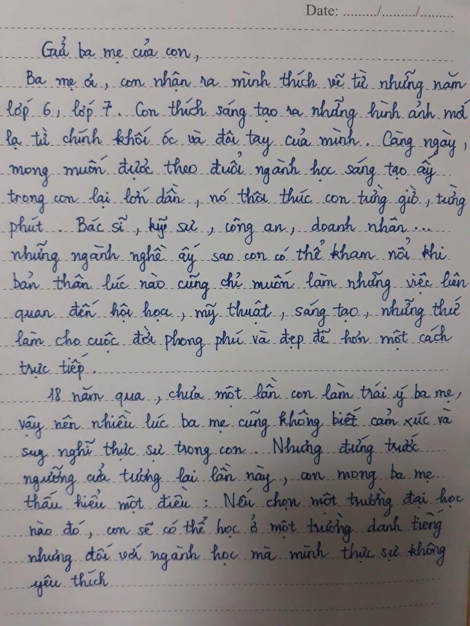 Arena Multimedia ảnh 1 Arena Multimedia anh 1