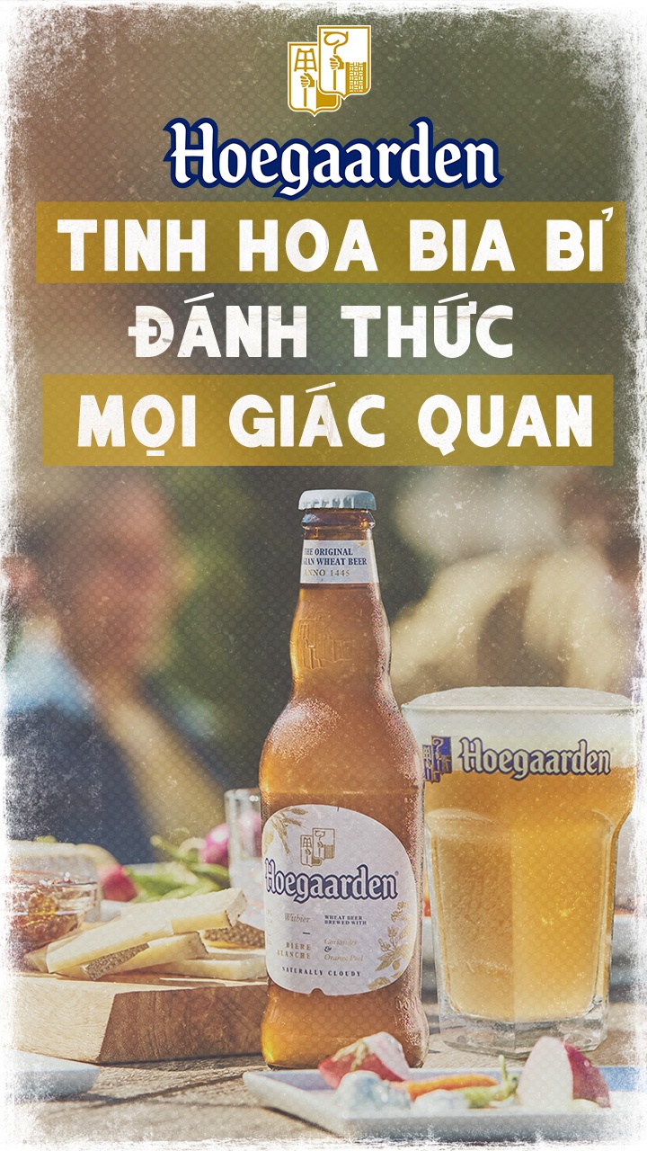 Hoegaarden ảnh 1 Hoegaarden anh 1