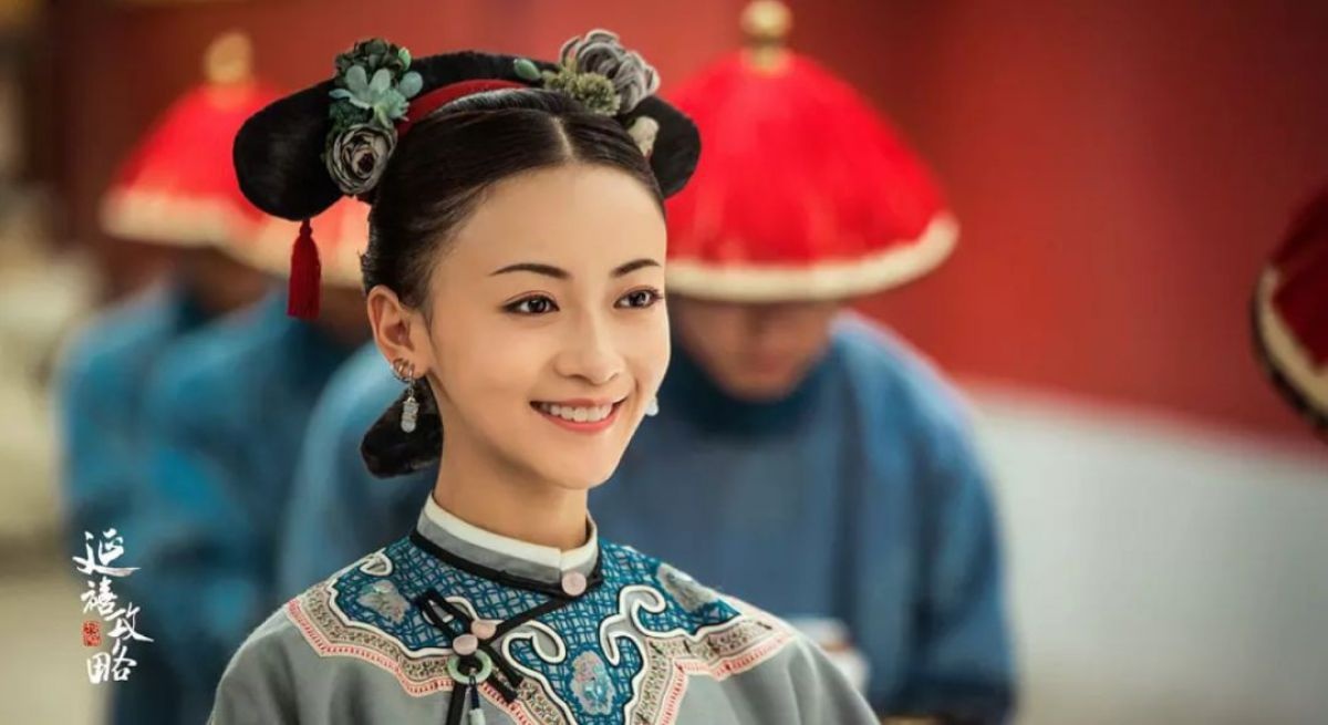 FIM+ so huu ban quyen phat song online ‘Dien hy cong luoc’ hinh anh