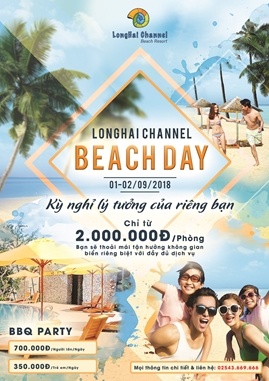 Long Hải Channel Beach Resort ảnh 6 Long Hai Channel Beach Resort anh 6