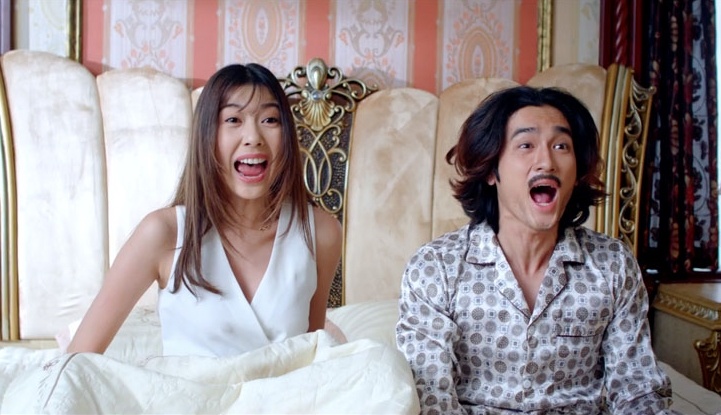 bao giờ hết ế ảnh 2 bao gio het e anh 2