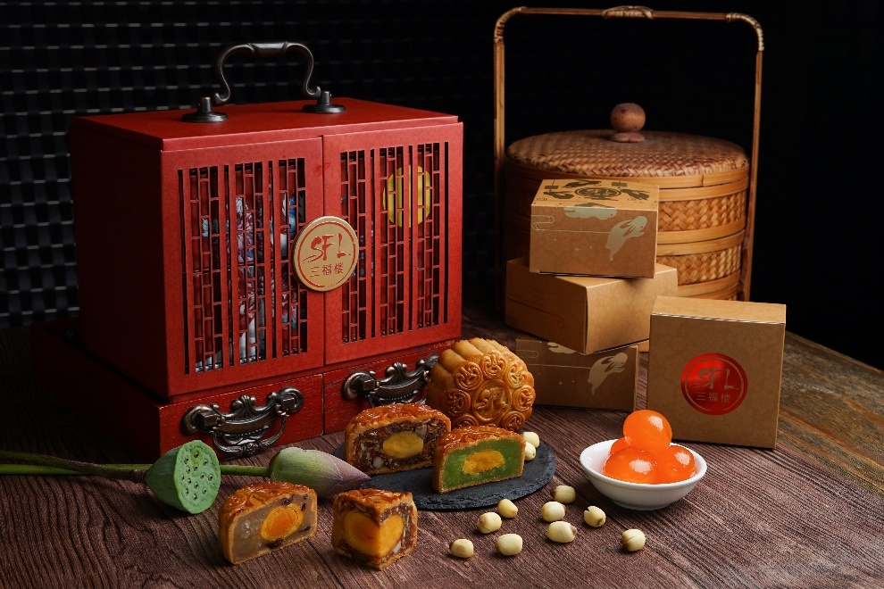 San Fu Lou ảnh 1 San Fu Lou anh 1