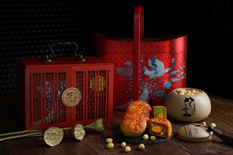 San Fu Lou ảnh 2 San Fu Lou anh 2