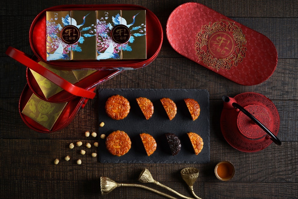 San Fu Lou ảnh 4 San Fu Lou anh 4