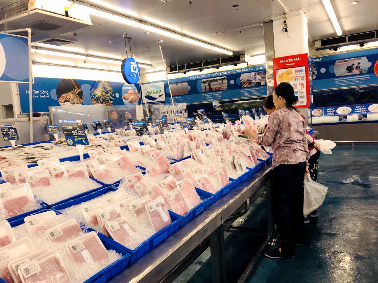 Mega Market ảnh 2 Mega Market anh 2