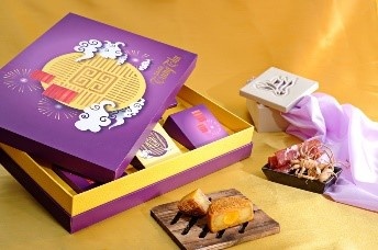 HAN Mooncake ảnh 3 HAN Mooncake anh 3