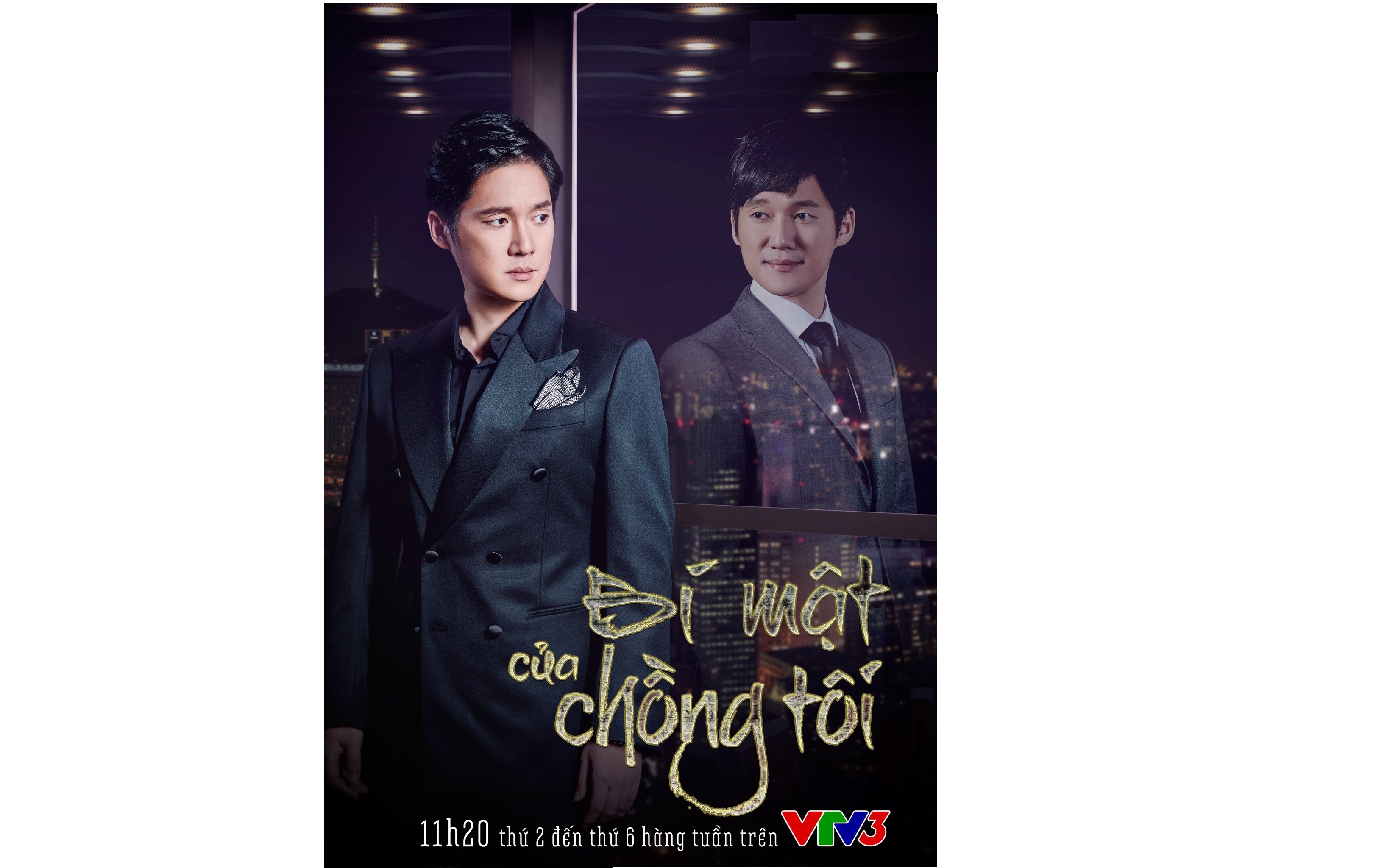 Mỹ nam Song Chang-eui ảnh 1 My nam Song Chang-eui anh 1