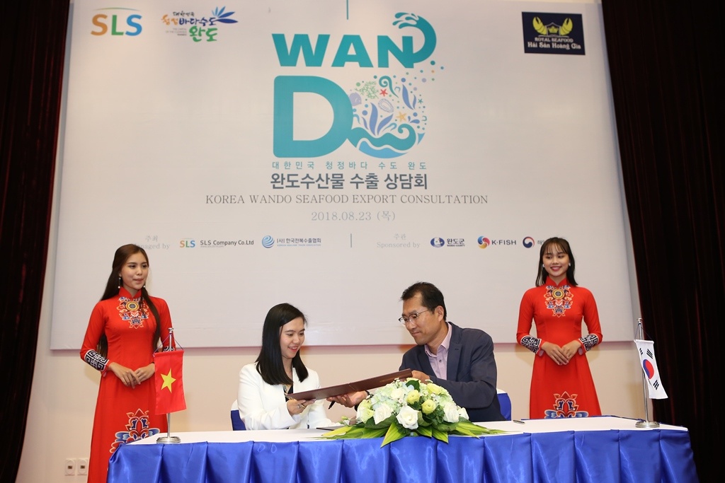 Hải sản Hoàng Gia ảnh 1 Hai san Hoang Gia anh 1