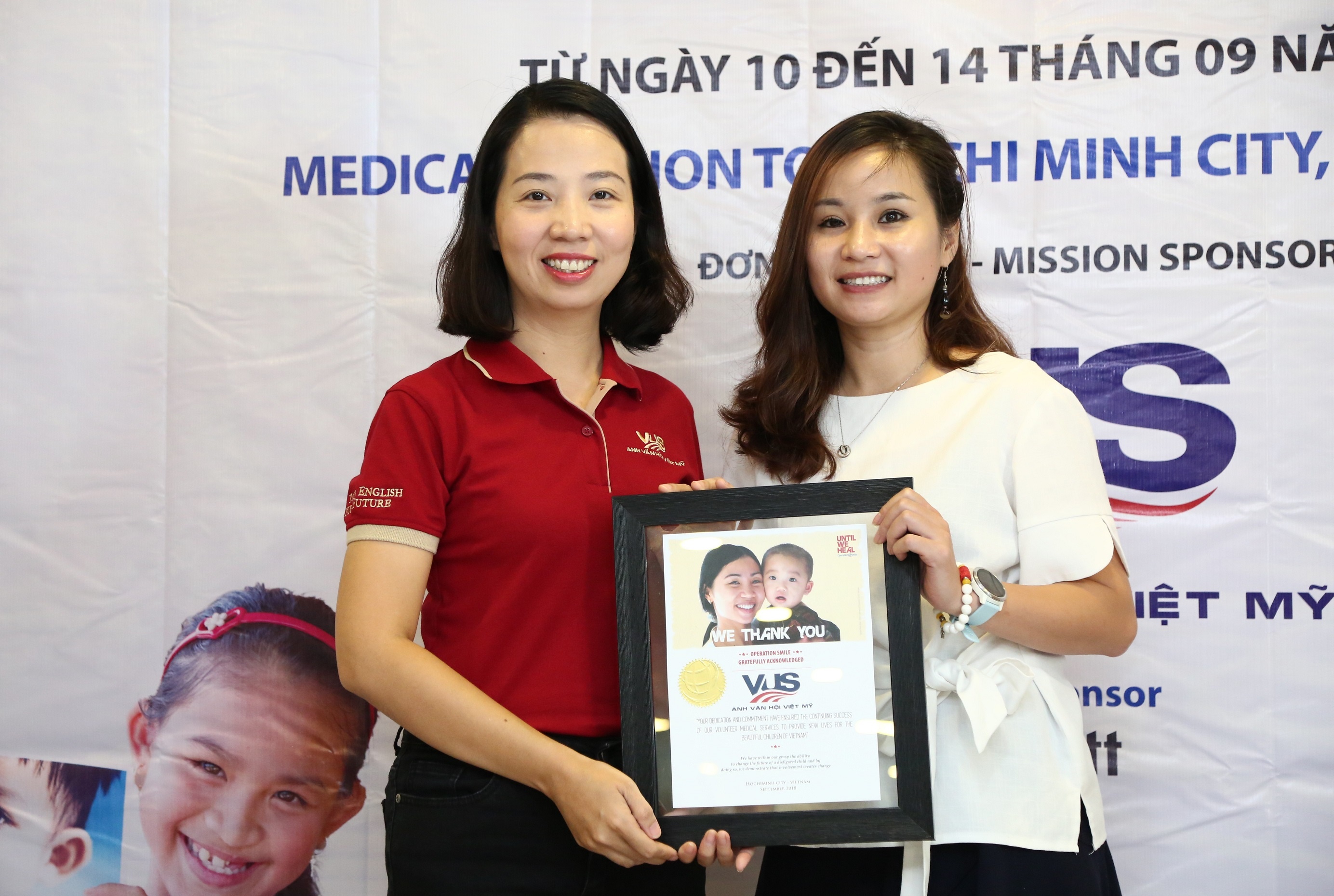 VUS ảnh 2 VUS anh 2