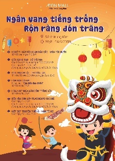 AEON MALL ảnh 5 AEON MALL anh 5