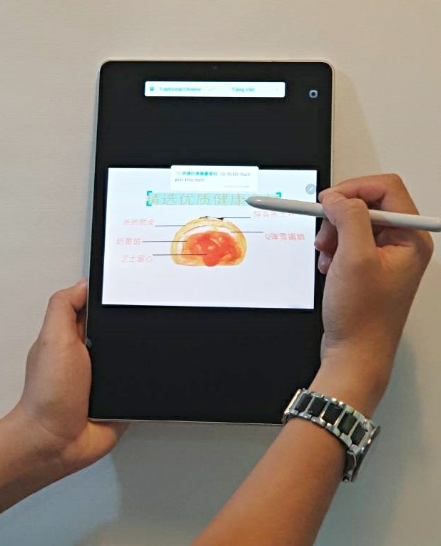 Galaxy Tab S4 ảnh 1 Galaxy Tab S4 anh 1