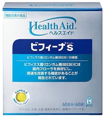 Ecopath Viet Nam anh 3