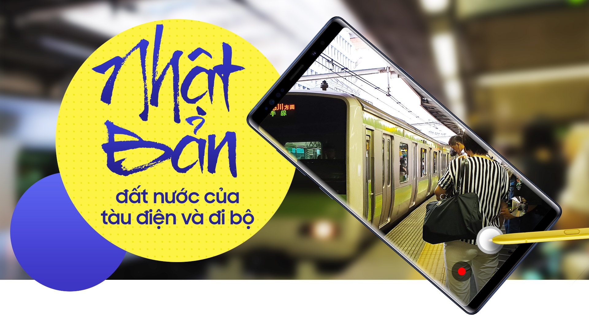 Nhat Ban - dat nuoc cua tau dien va di bo hinh anh