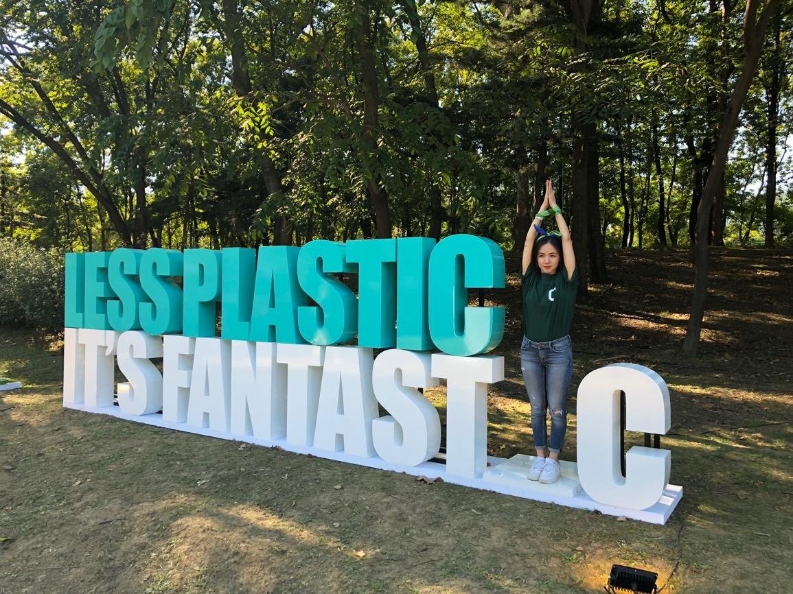 Sao Viet quay het minh trong le hoi xanh tai Han Quoc hinh anh