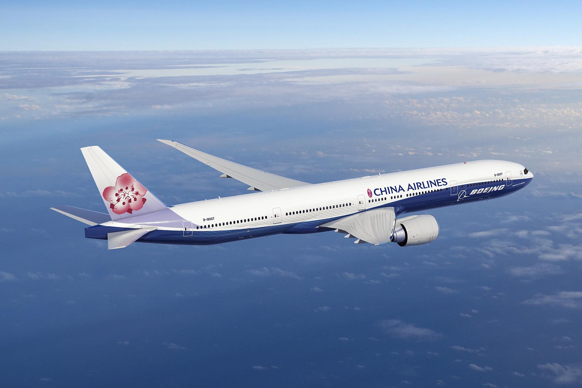 China Airlines ảnh 1 China Airlines anh 1