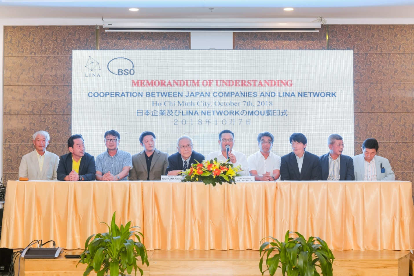 Lina Network ảnh 1 Lina Network anh 1