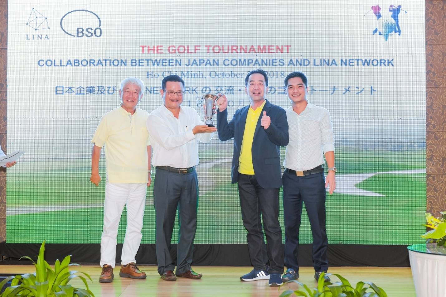 Lina Network ảnh 3 Lina Network anh 3