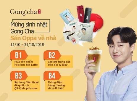 Gong Cha ảnh 5 Gong Cha anh 5