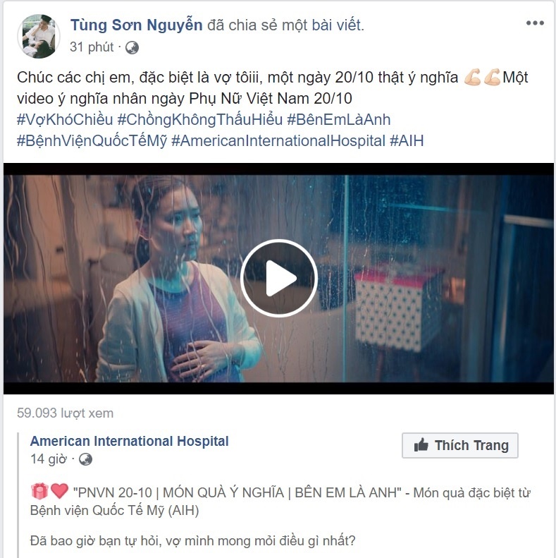 Bệnh viện quốc tế Mỹ AIH ảnh 1 Benh vien quoc te My AIH anh 1