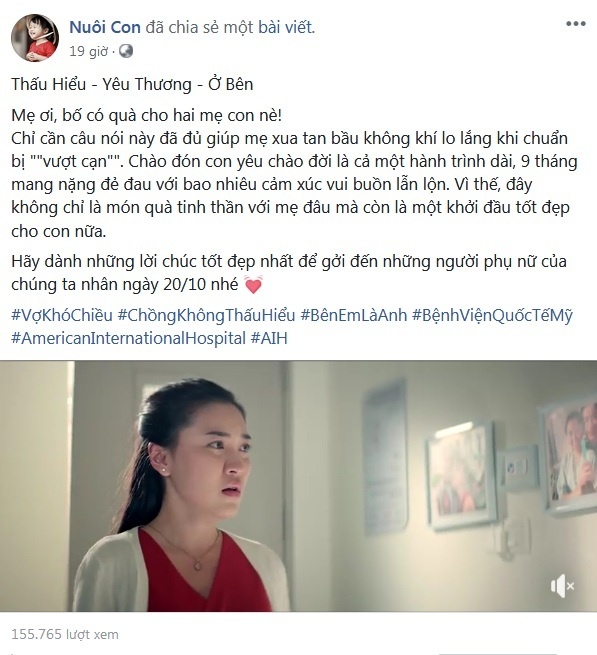 Bệnh viện Quốc tế Mỹ AIH ảnh 4 Benh vien Quoc te My AIH anh 4