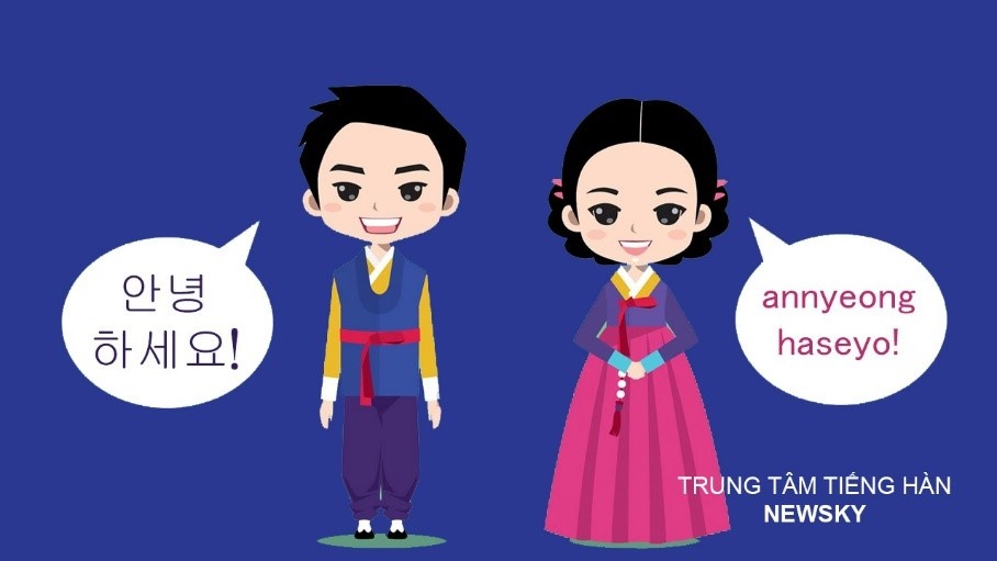 NewSky ảnh 1 NewSky anh 1