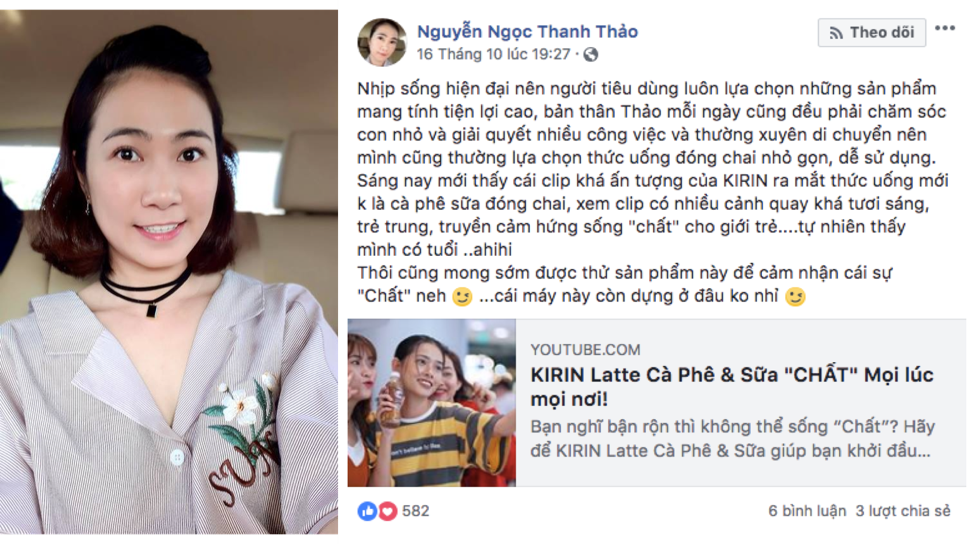 Kirin Latte Cà phê & Sữa ảnh 2 Kirin Latte Ca phe & Sua anh 2