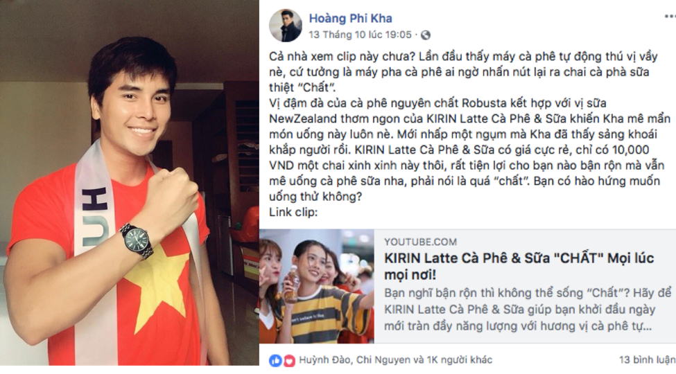 Kirin Latte Cà phê & Sữa ảnh 3 Kirin Latte Ca phe & Sua anh 3