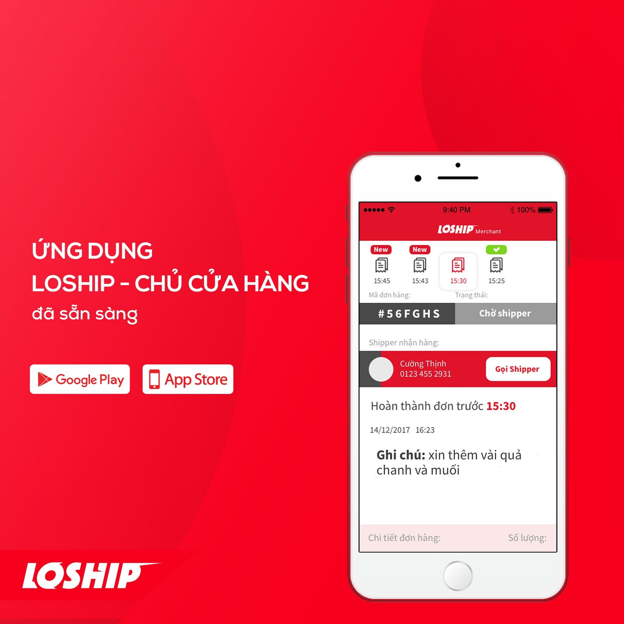 Loship ảnh 3 Loship anh 3