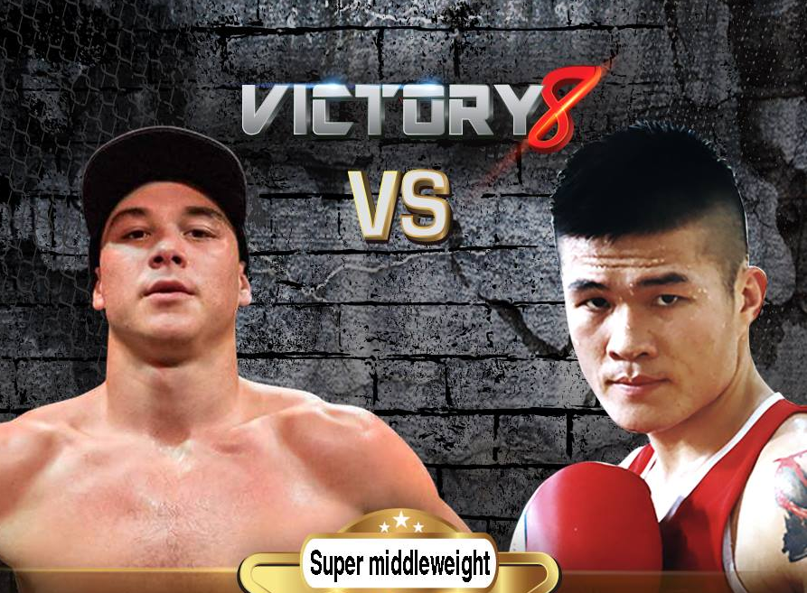 Nhieu tay dam hoi tu tai giai boxing Victory8 hinh anh