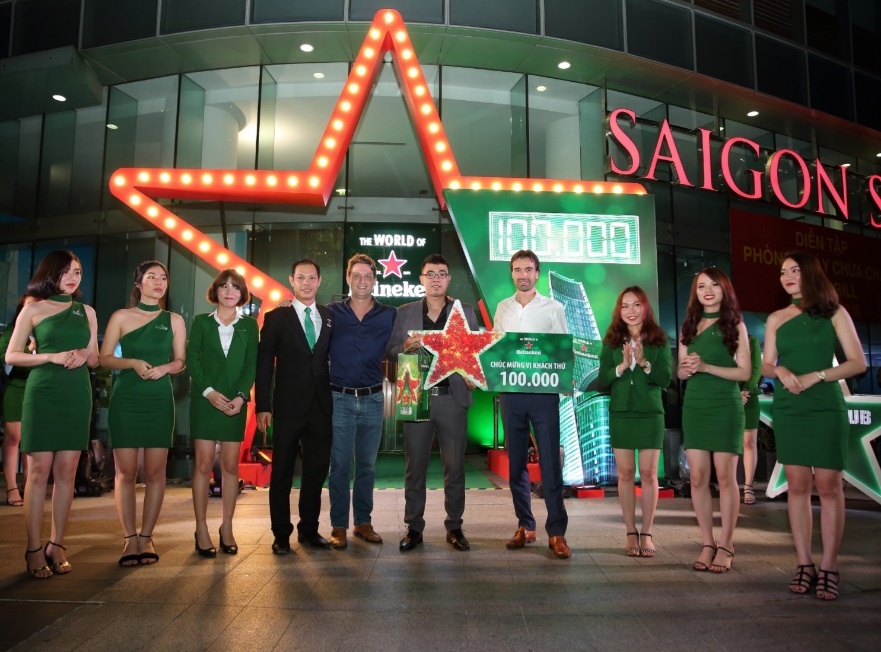 Heineken  ảnh 1 Heineken anh 1