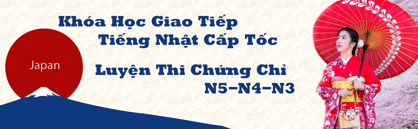 NewSky ảnh 1 NewSky anh 1