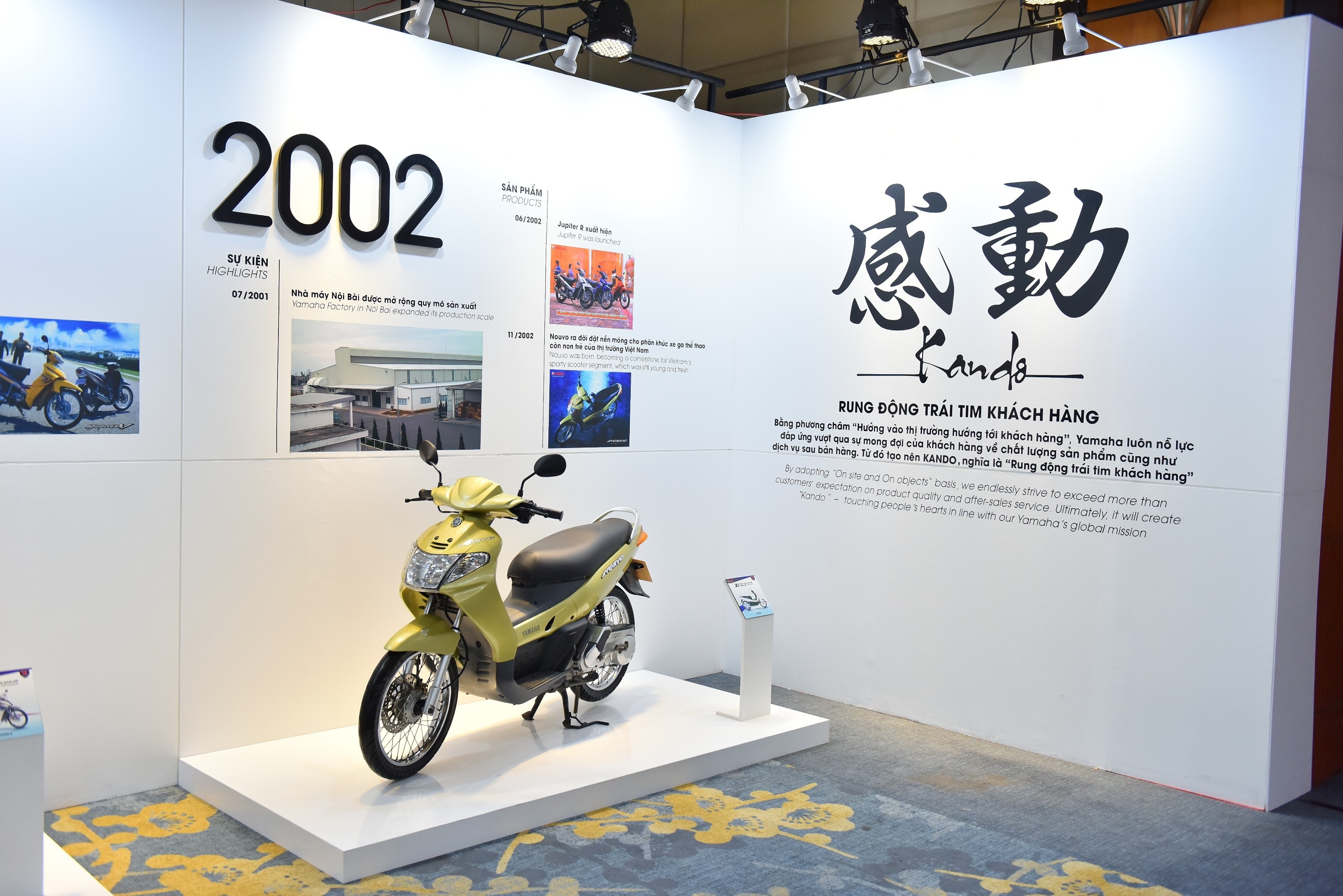 Yamaha ảnh 1 Yamaha anh 1
