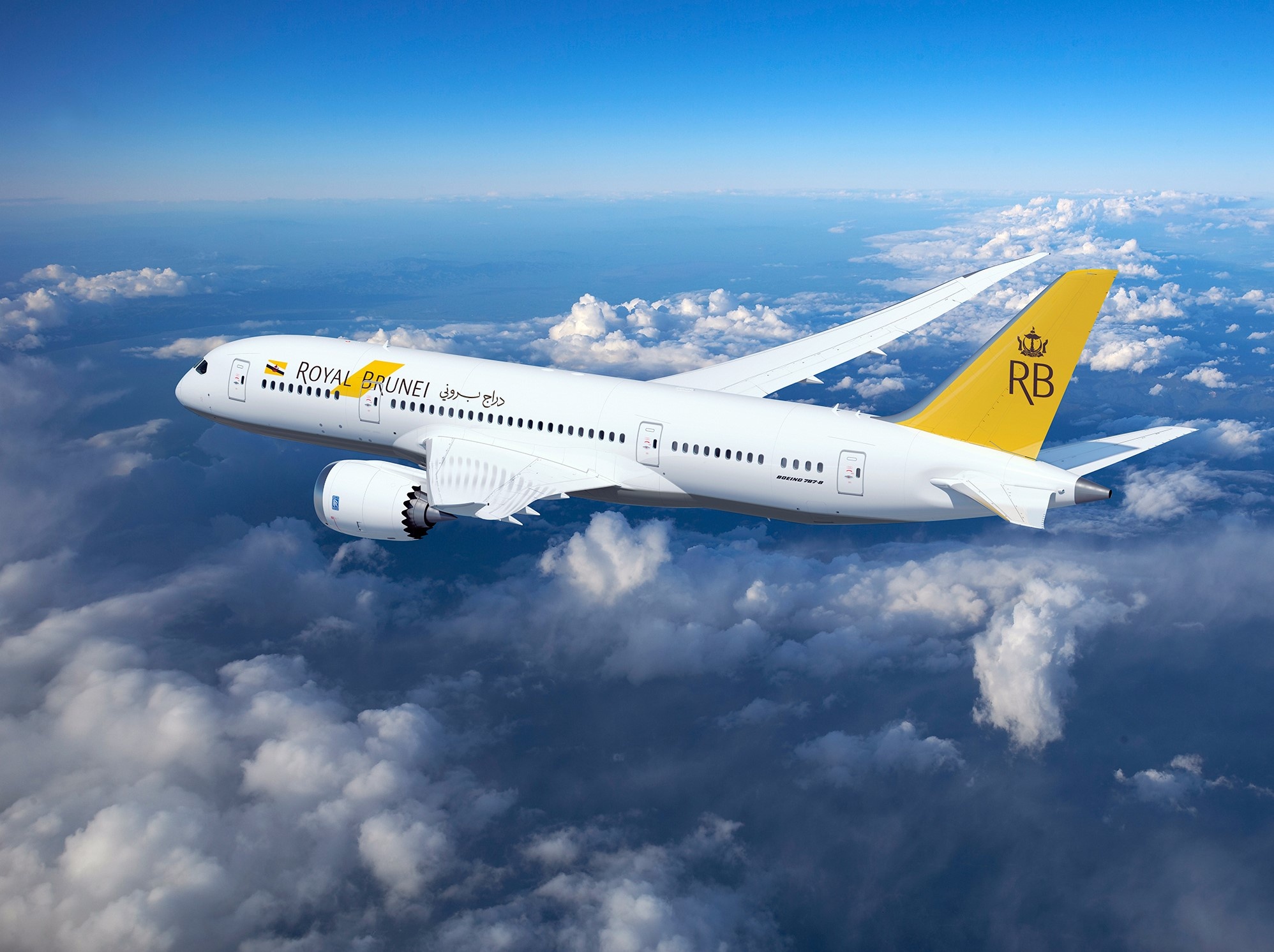 Du hoc sinh bay London bang Royal Brunei Airlines duoc uu dai gia ve hinh anh