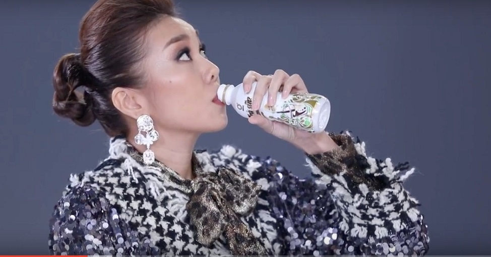 Tra sua Macchiato Khong Do anh 8